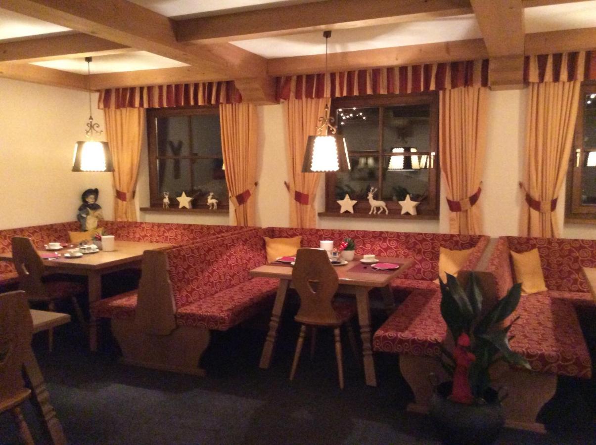 Panorama Garni Ingrid Hotel ดอบบีอาโก ภายนอก รูปภาพ